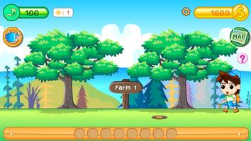 Imaginary Farm