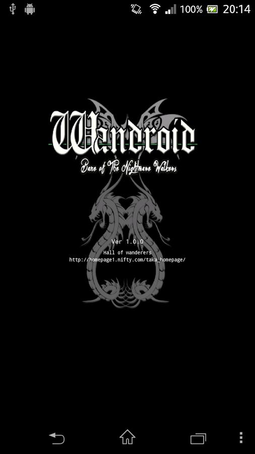 Wandroid #6