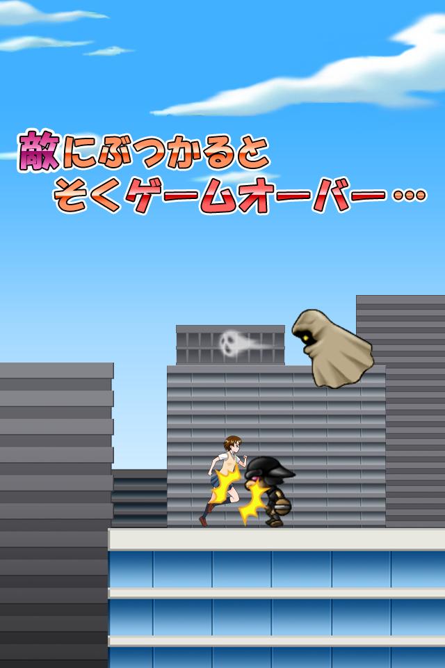 JKRun
