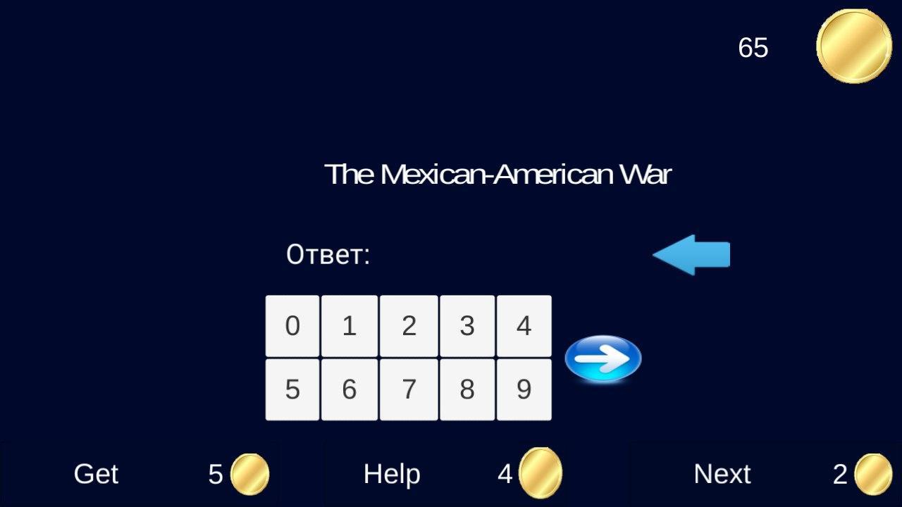 History of America