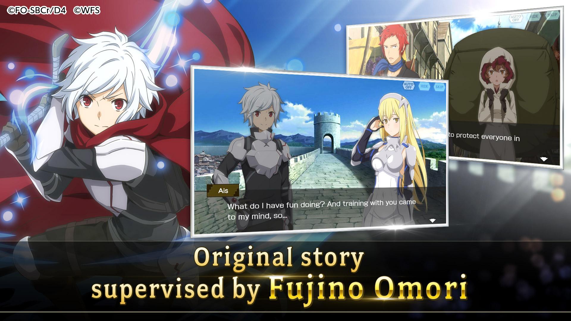 DanMachi - MEMORIA FREESE