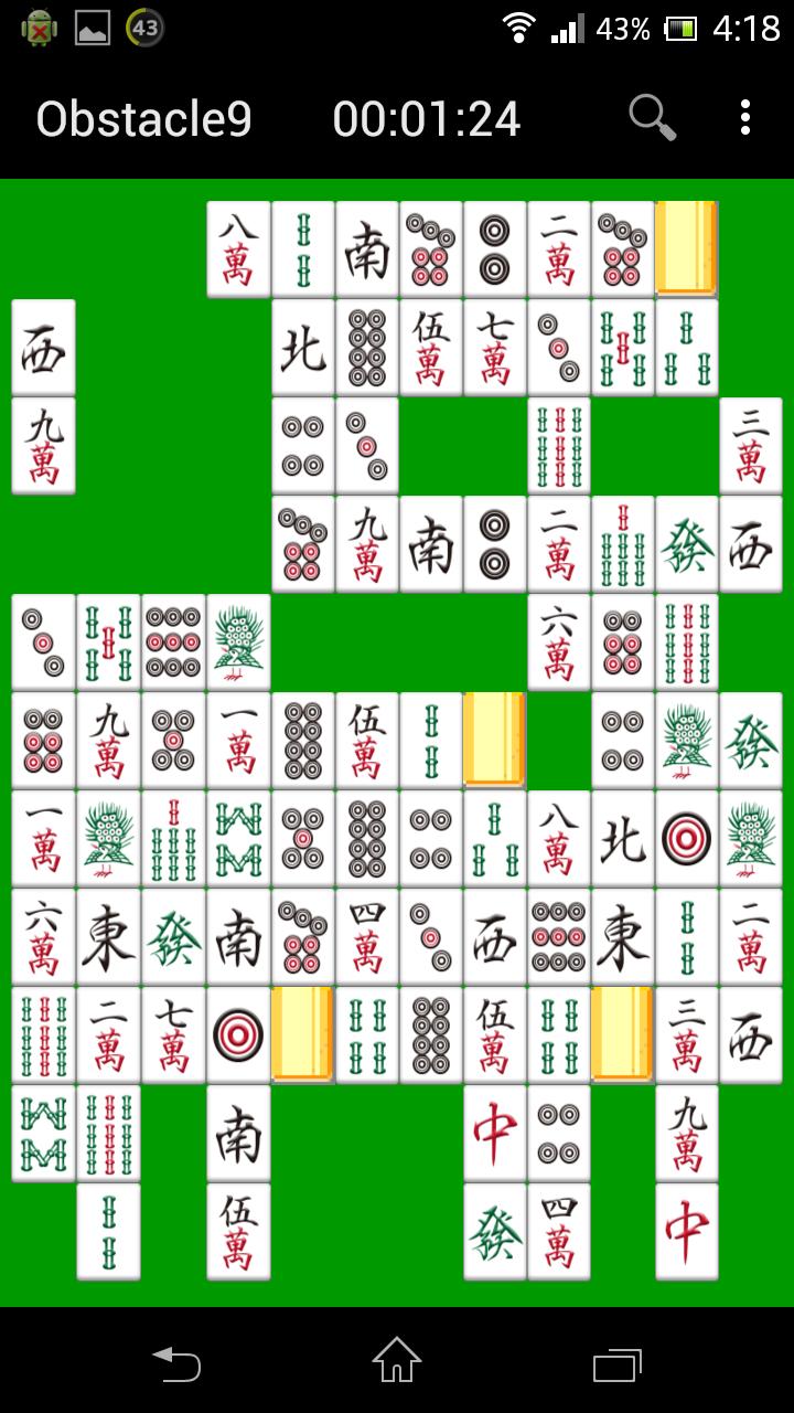 Sichuan