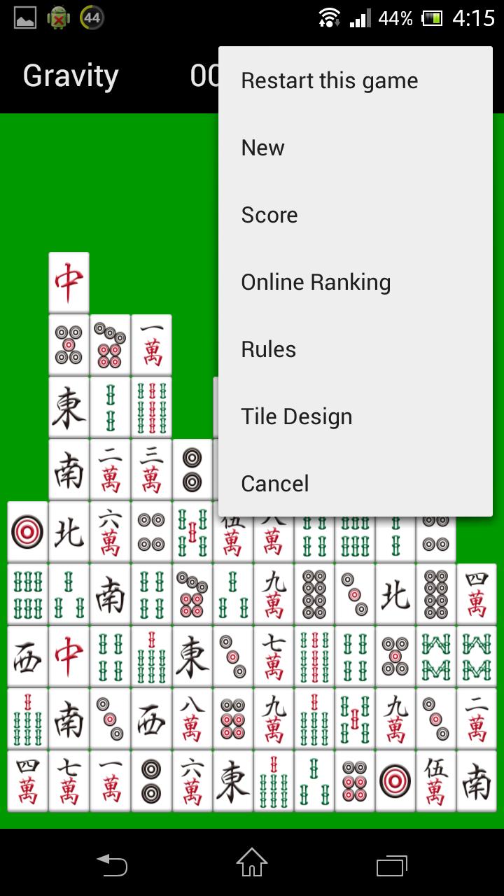 Sichuan