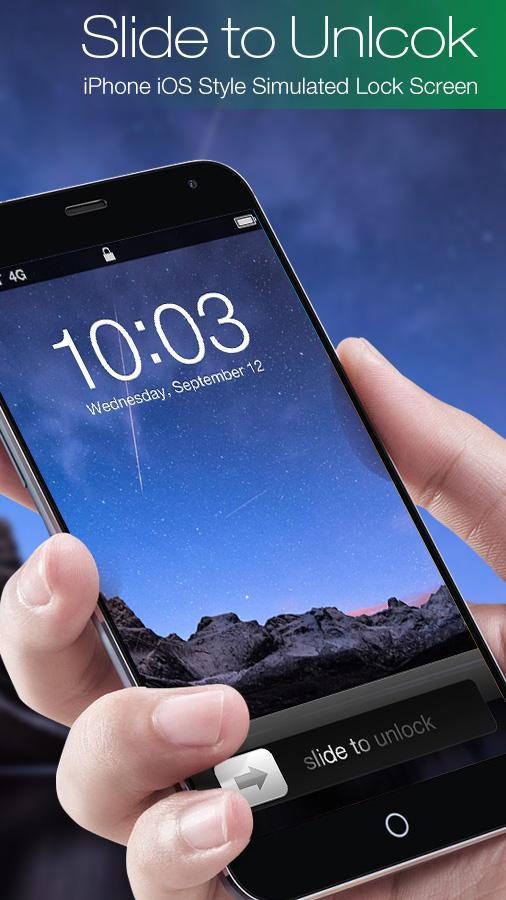 Sky Lock Screen