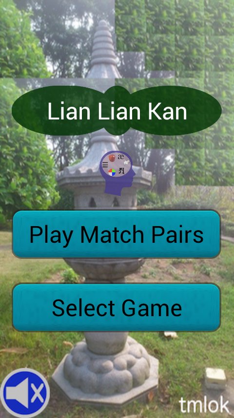 Lian Lian Kan