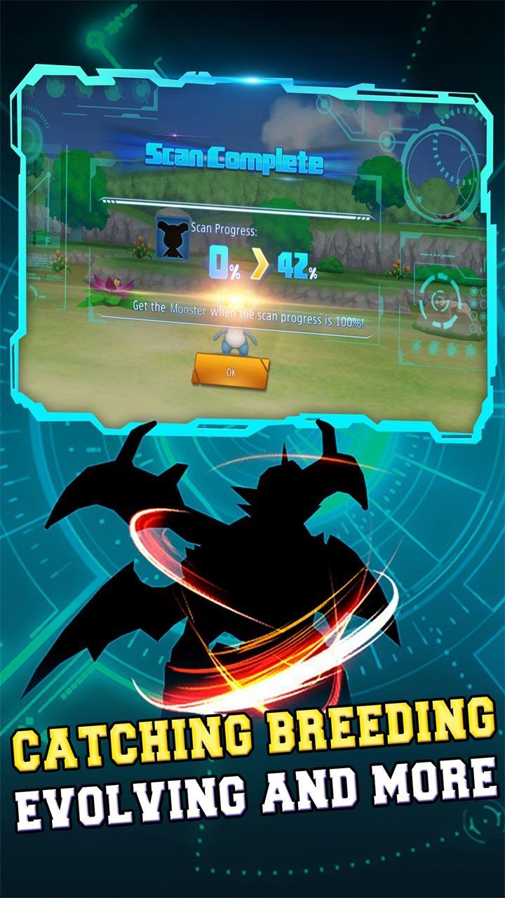Tamer Duel
