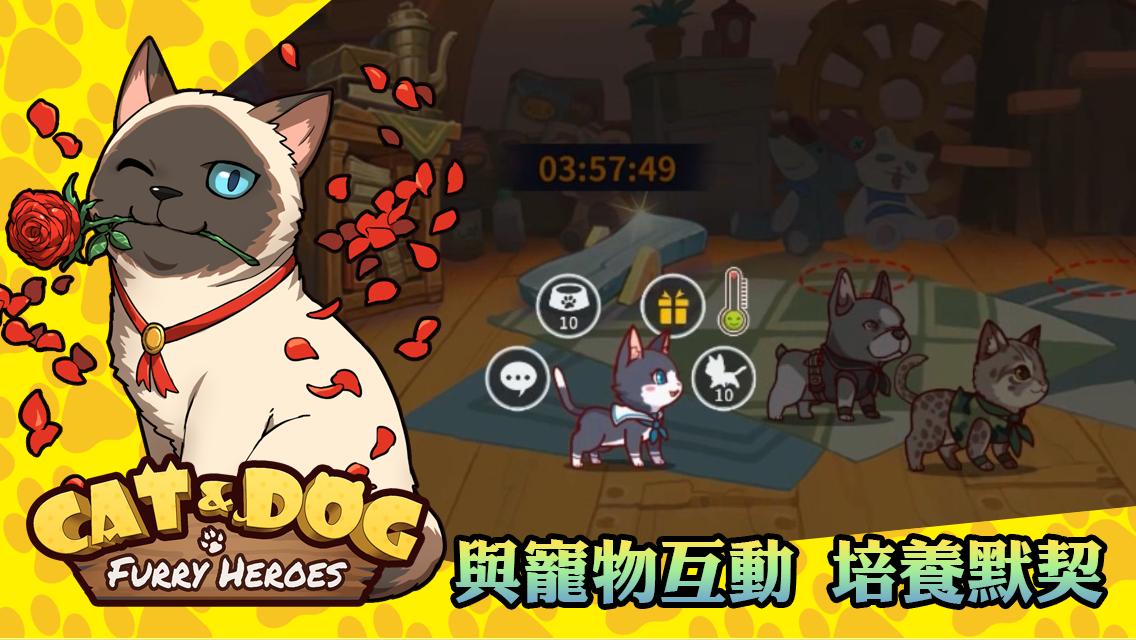 Furry Heroes