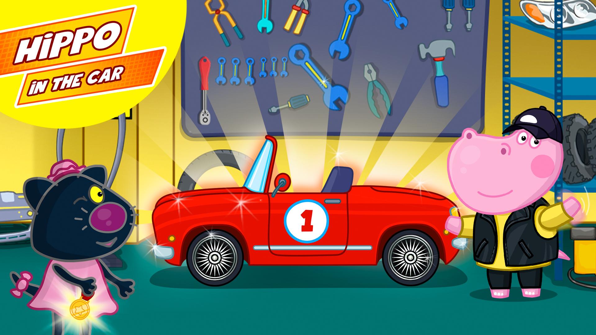 City car racing