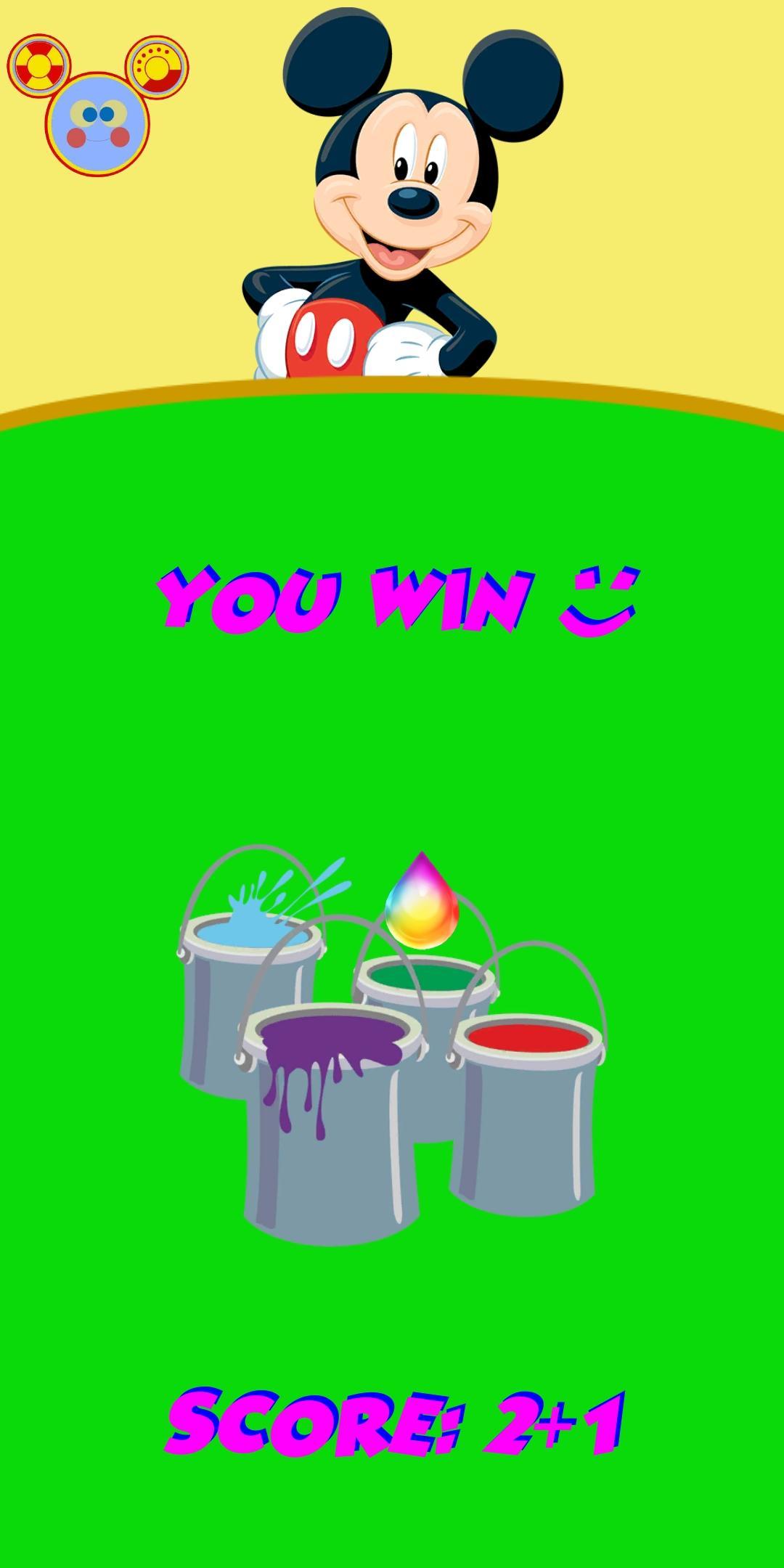 Kids Card Game