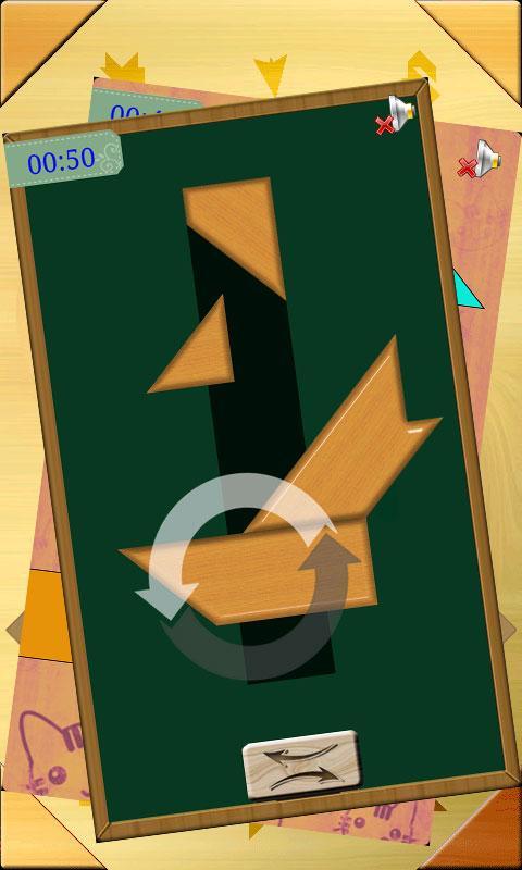 Mystic T Puzzle