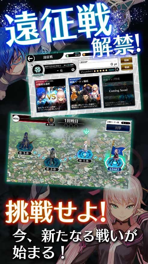 23/7