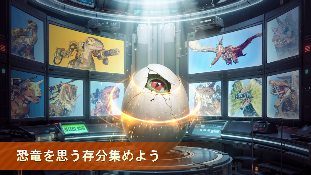 Age of Dino