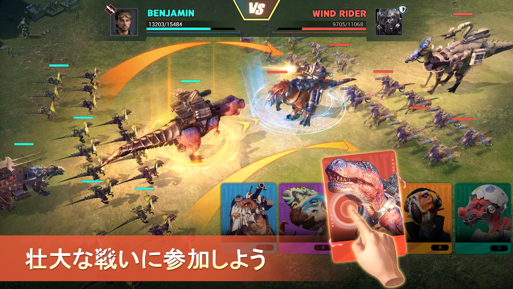 Age of Dino