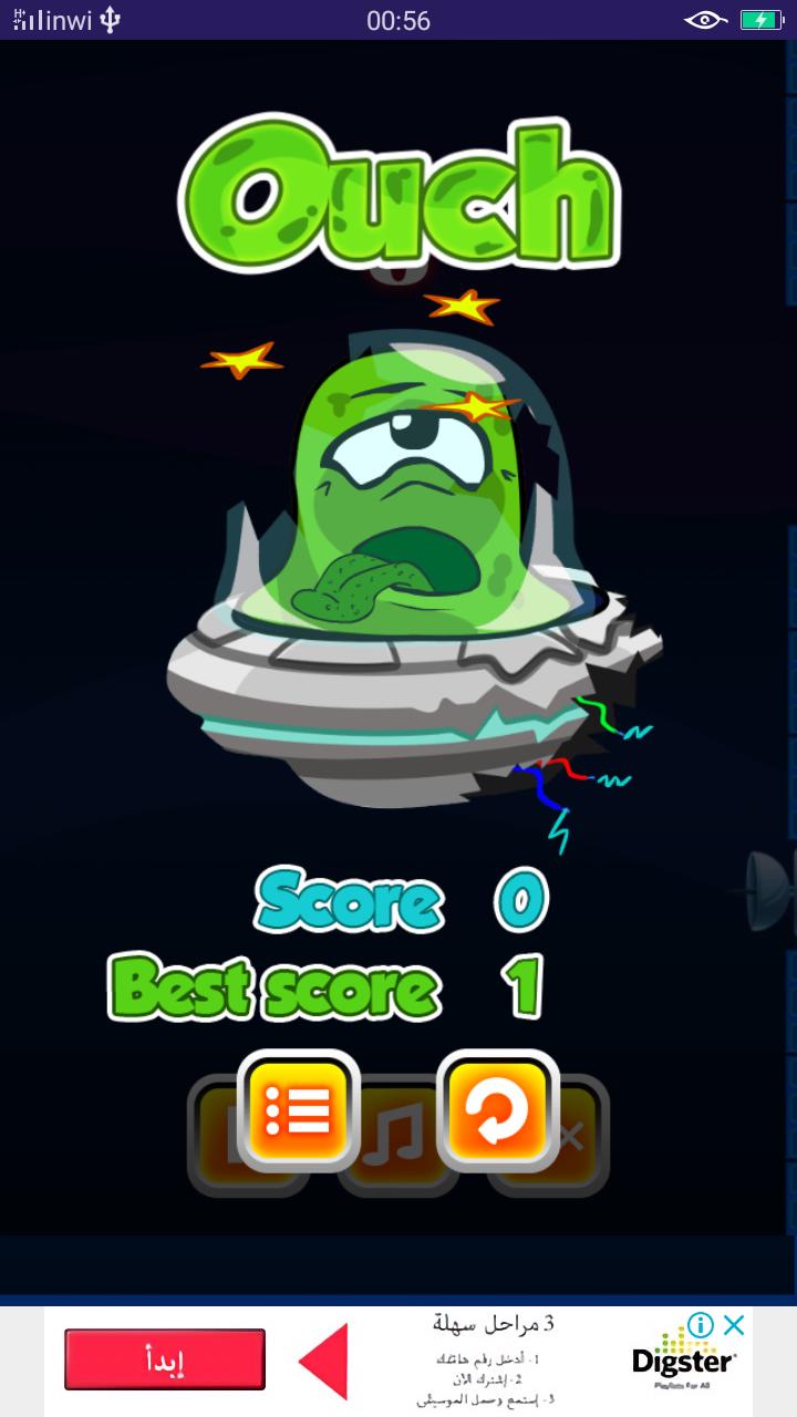 Jumping gameAPP