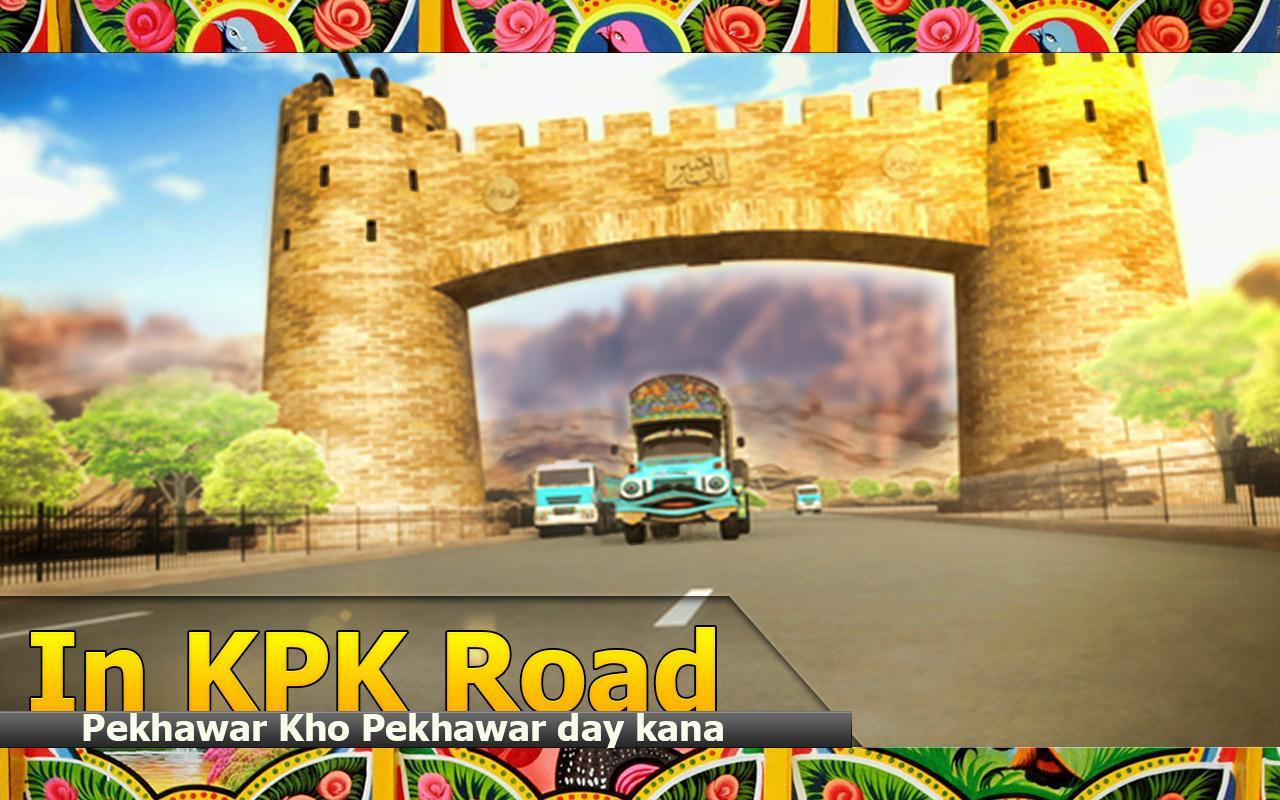 PK Cargo Transport