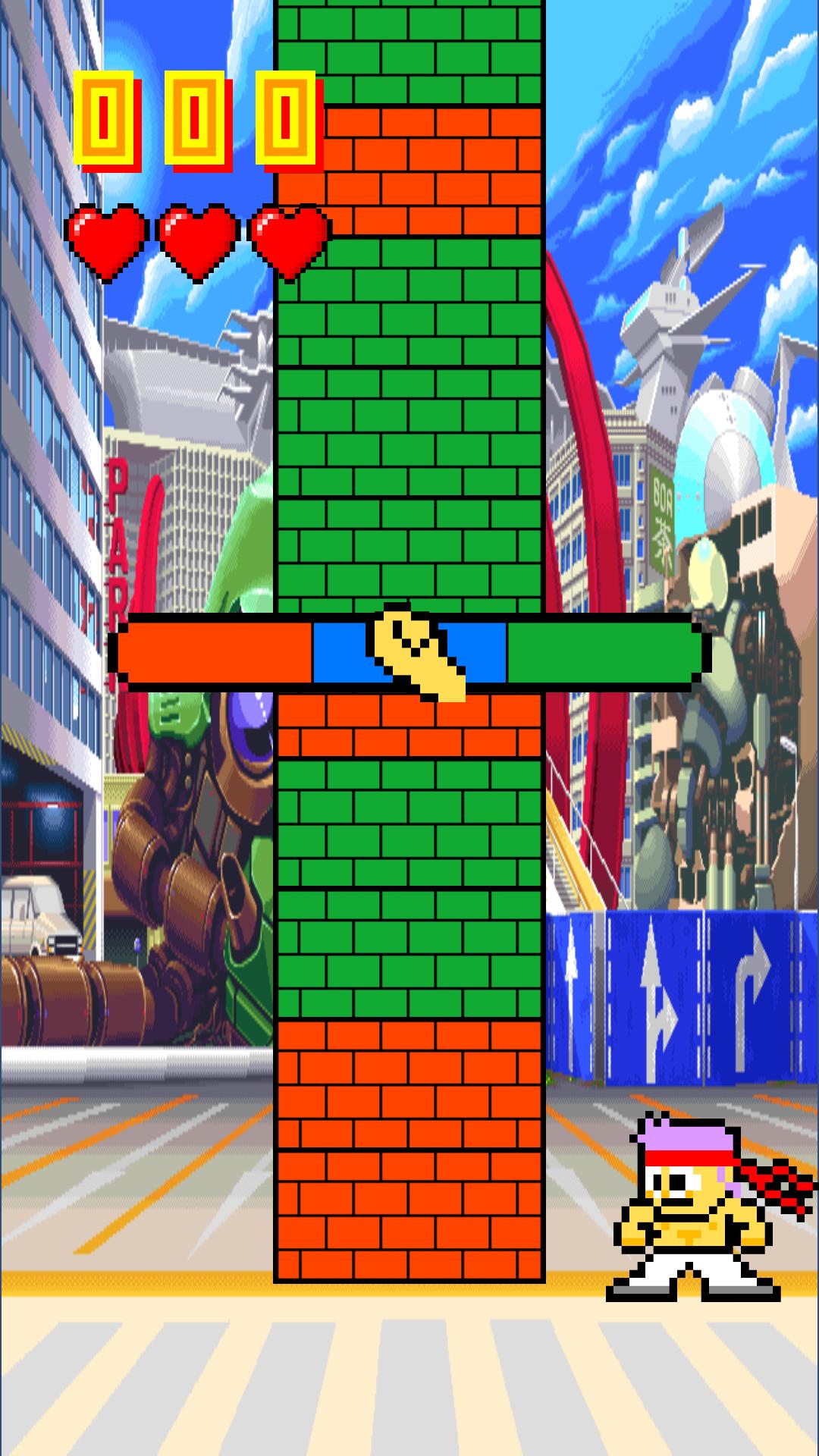 Brick Puncher