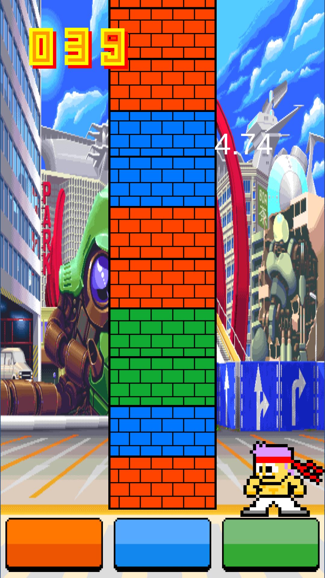 Brick Puncher