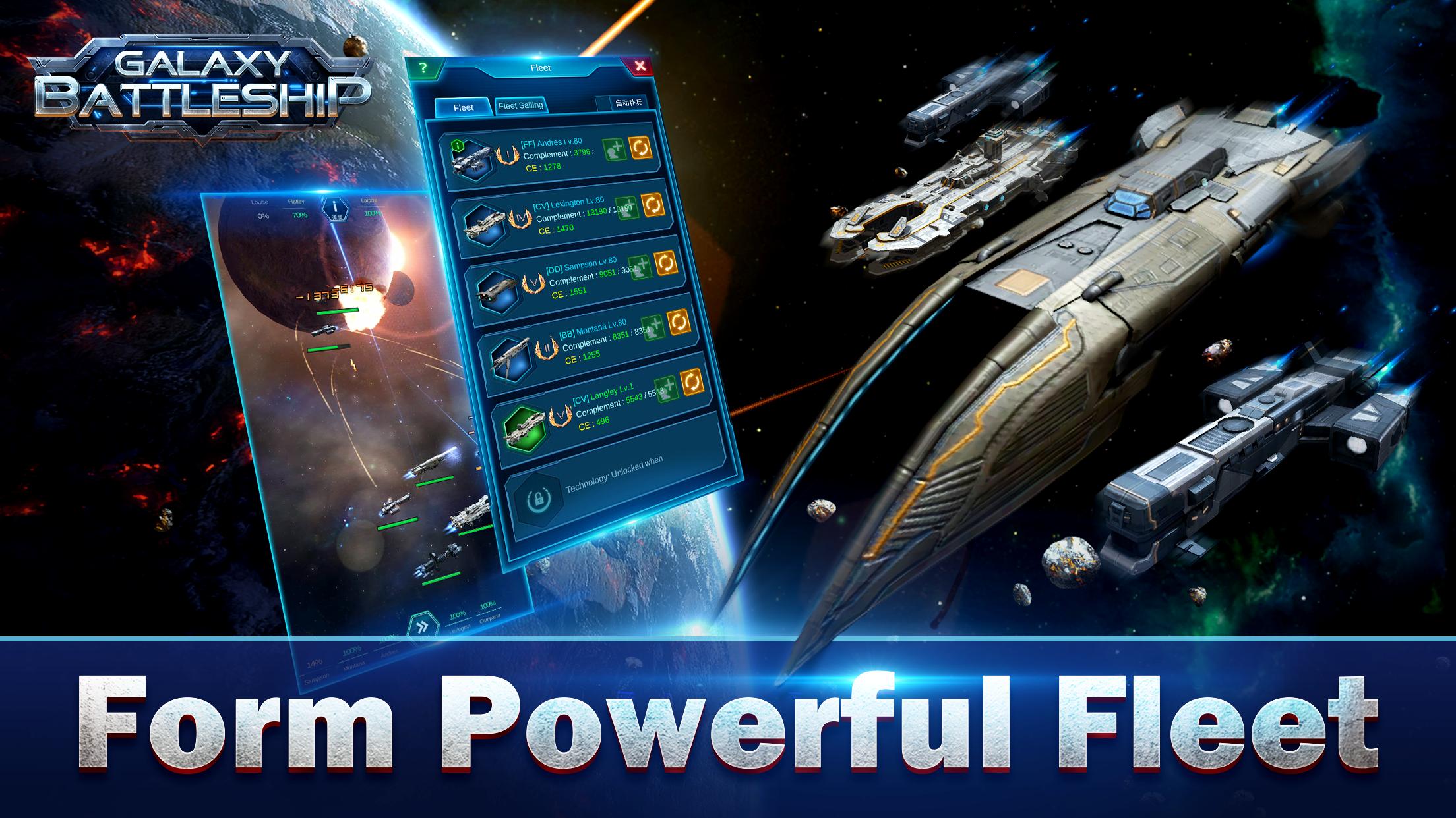 Galaxy Battleship