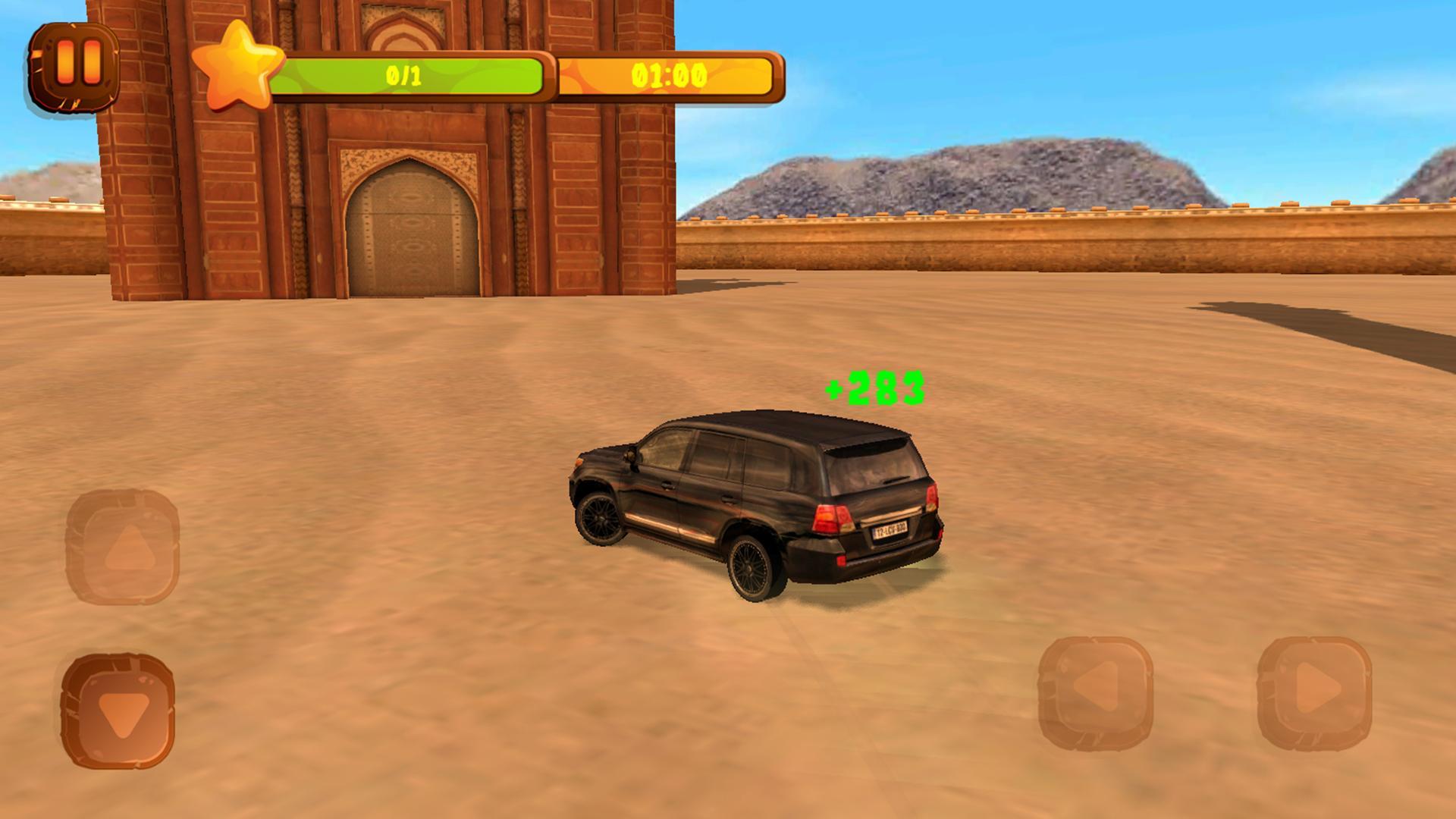 Middle East Drift