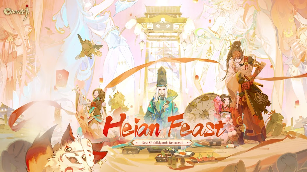 Onmyoji