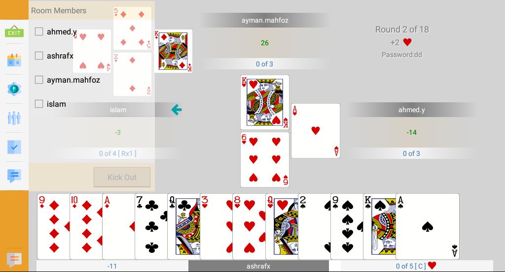 Estimation online