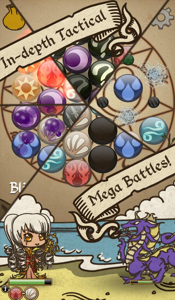 Super Glyph Quest