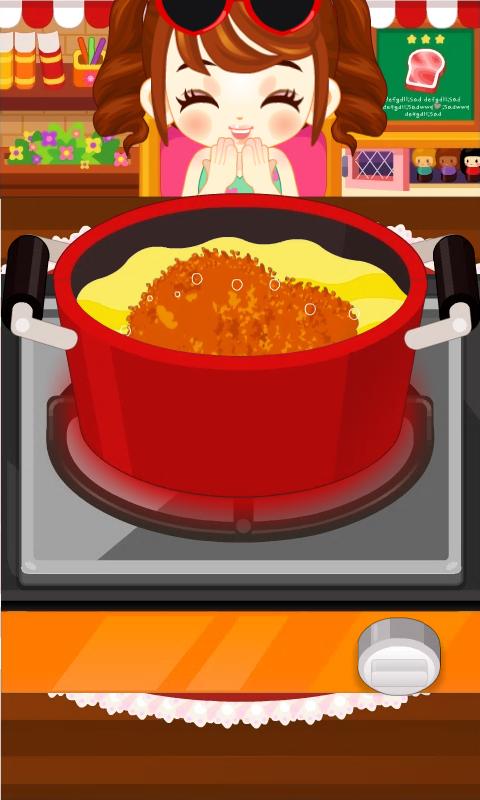 Judy's Cutlet Maker - Cook