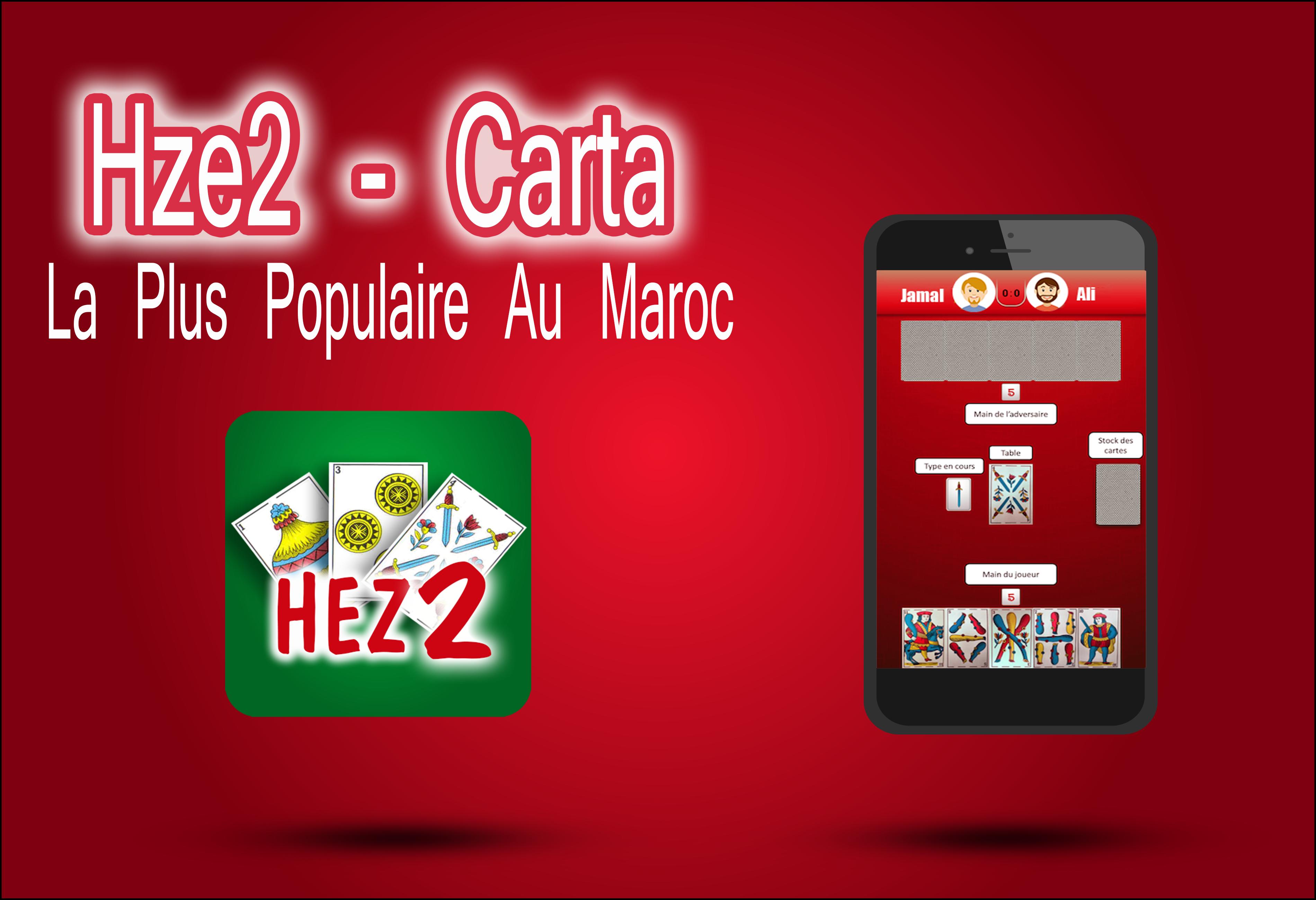 Hez2 - Carta