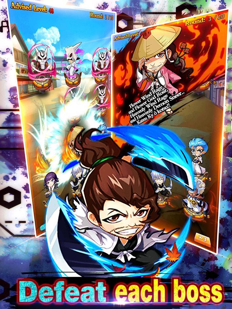 Brave Soul 3RD