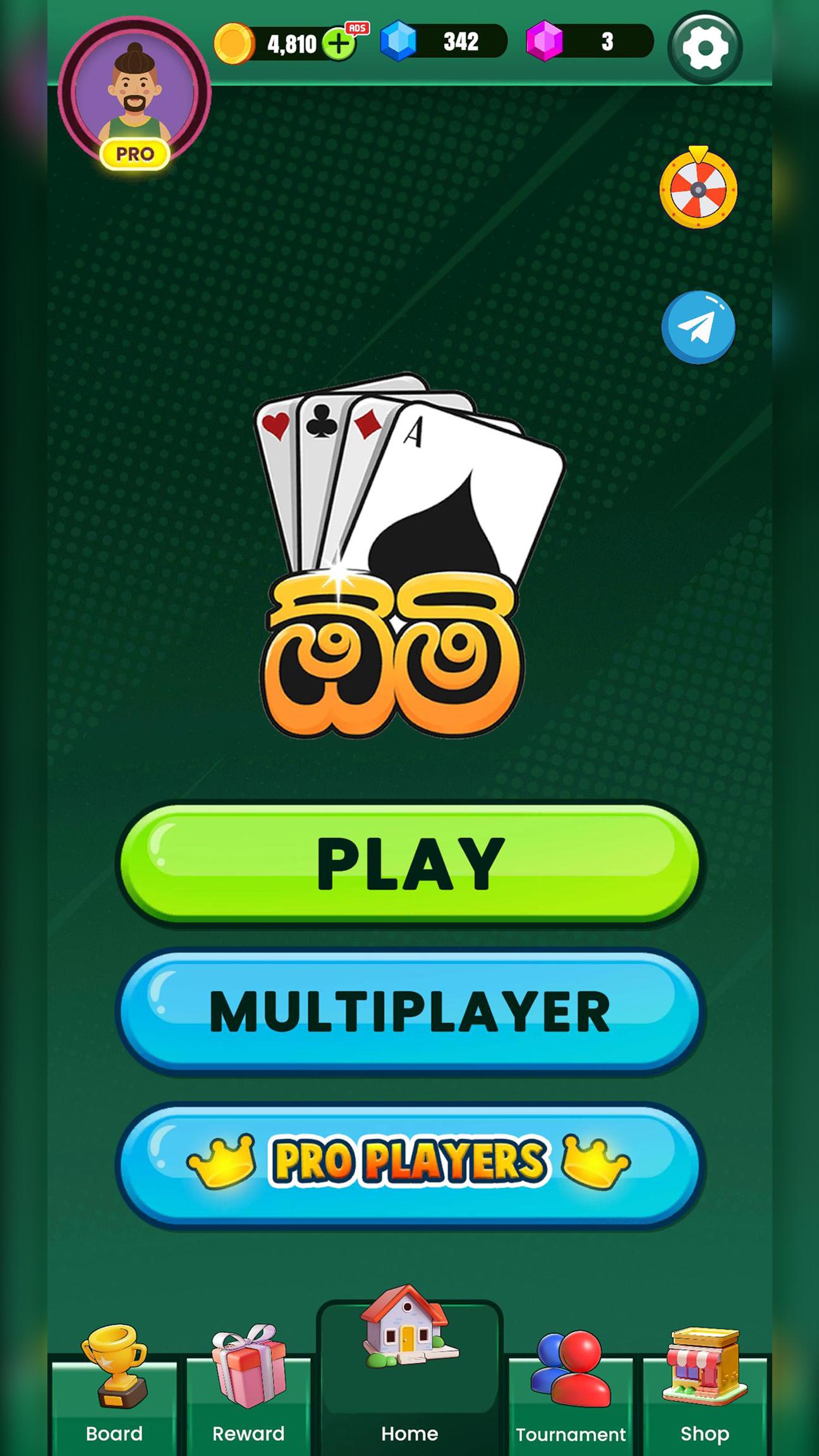 Omi Game: Sinhala Card Game