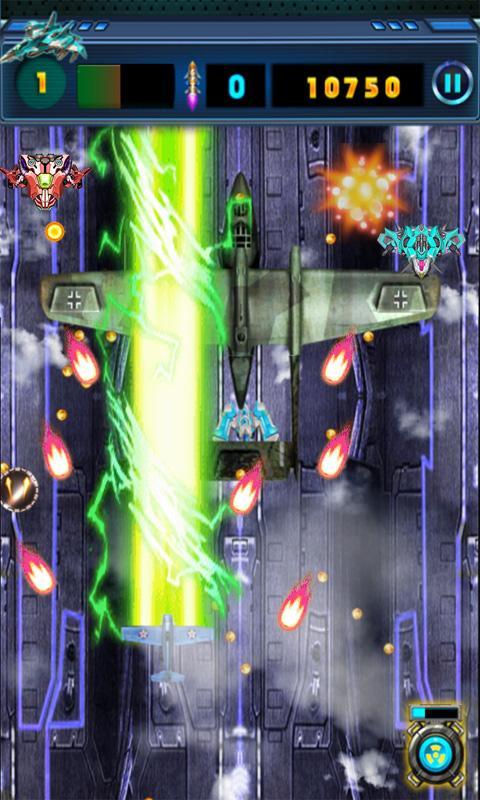 Galaxy Fighter