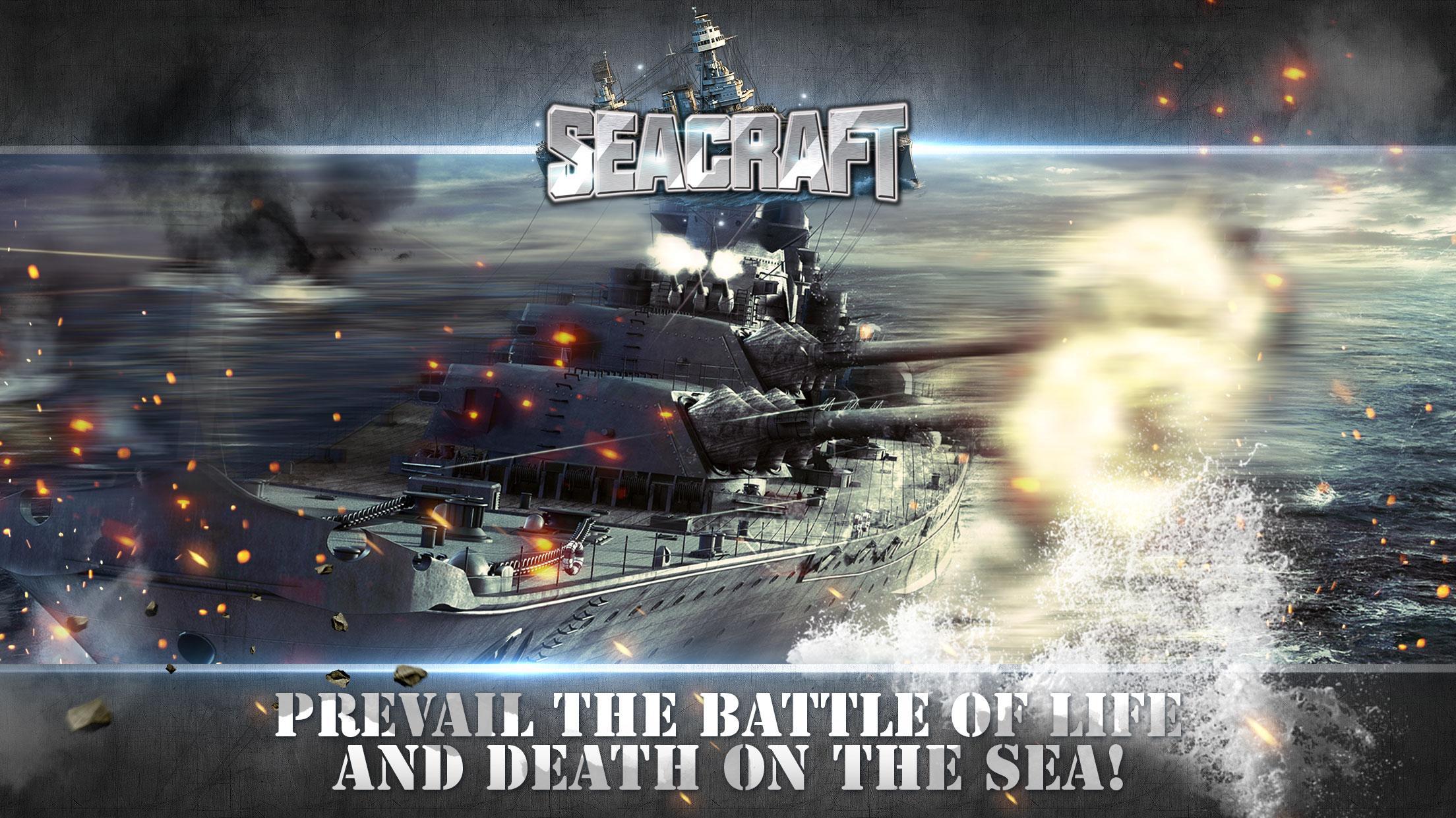 Seacraft: Guardian of Atlantic