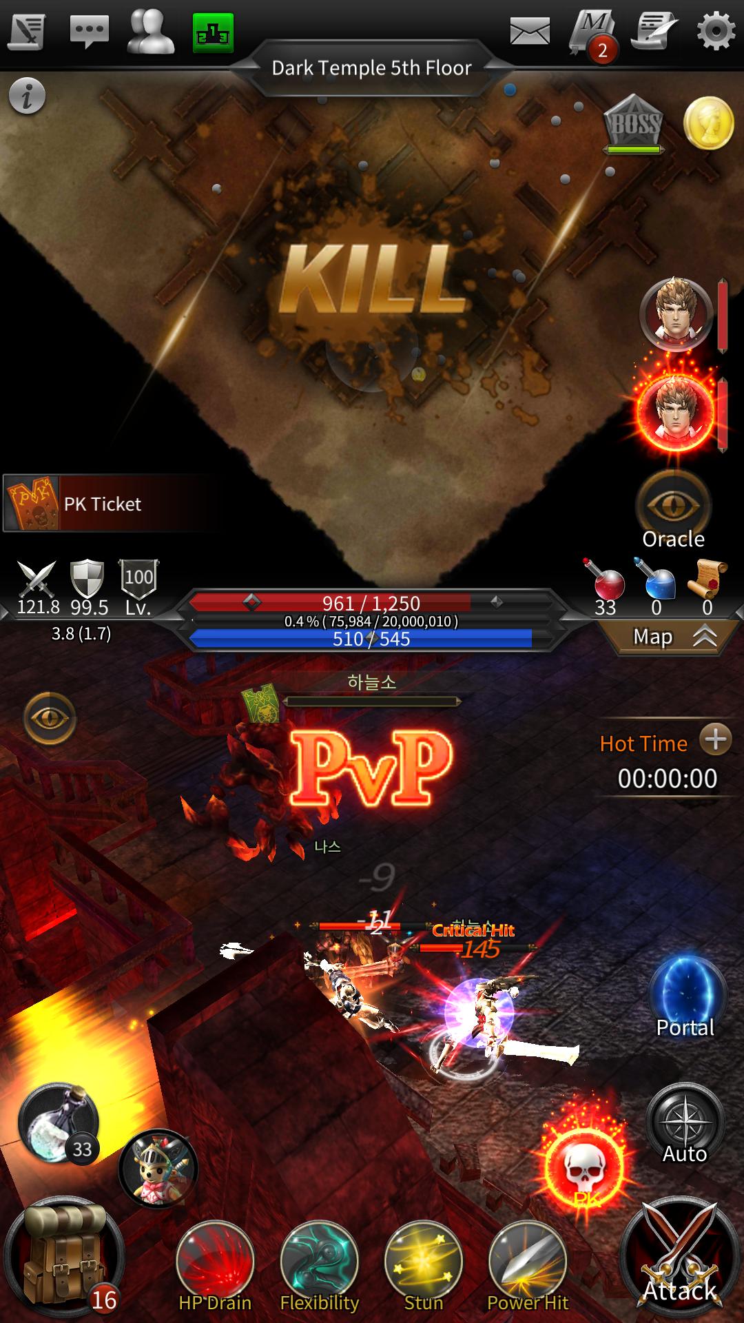 Call of Chaos : Age of PK