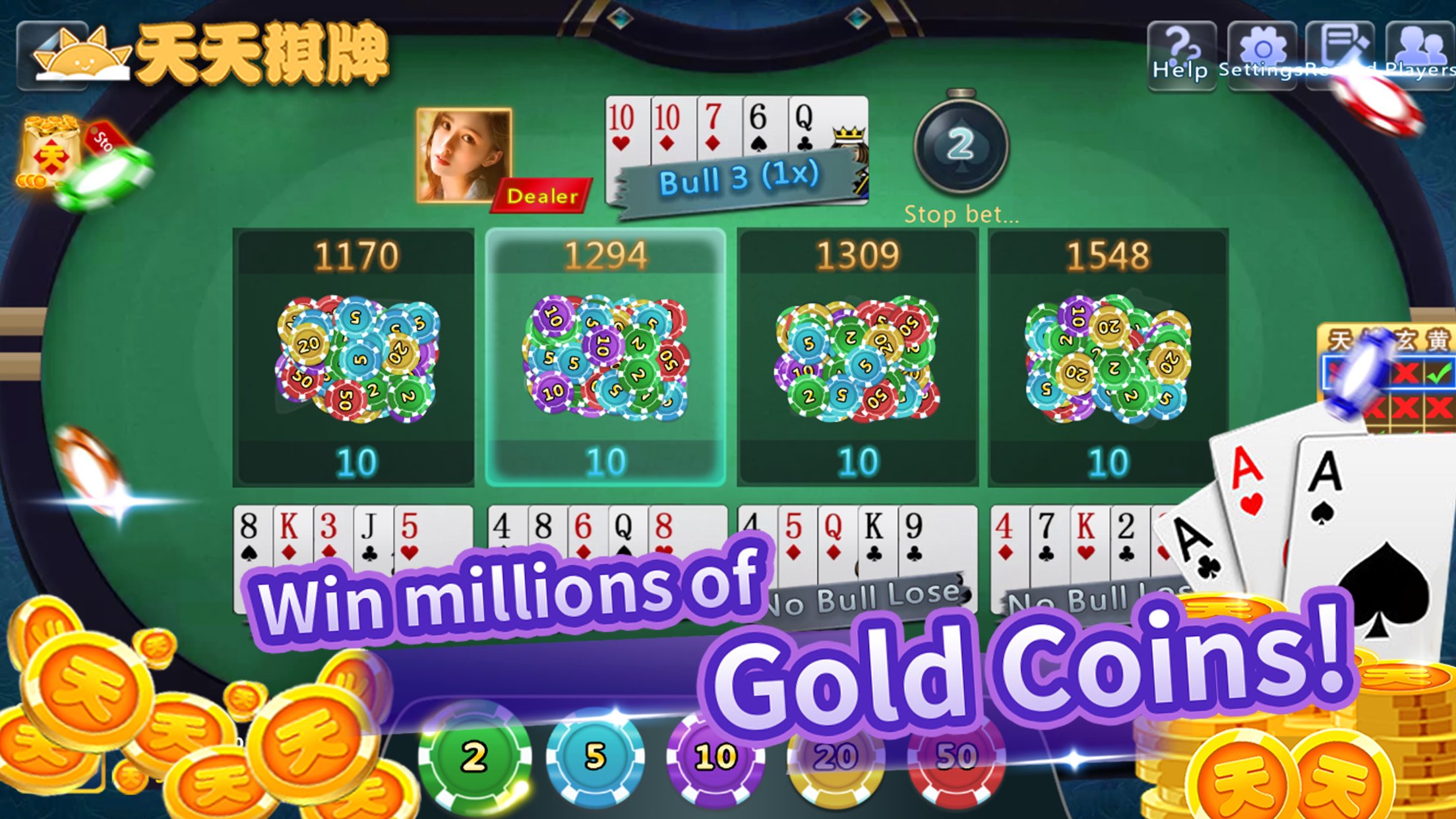 Tiger Casino - Bull Bull