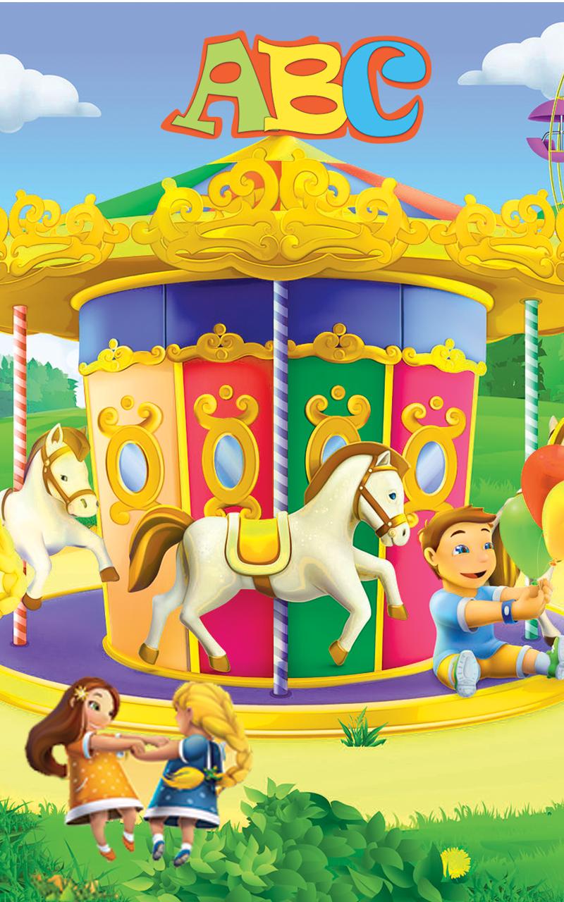 Spelling Master - Memory Spelling free quiz game.