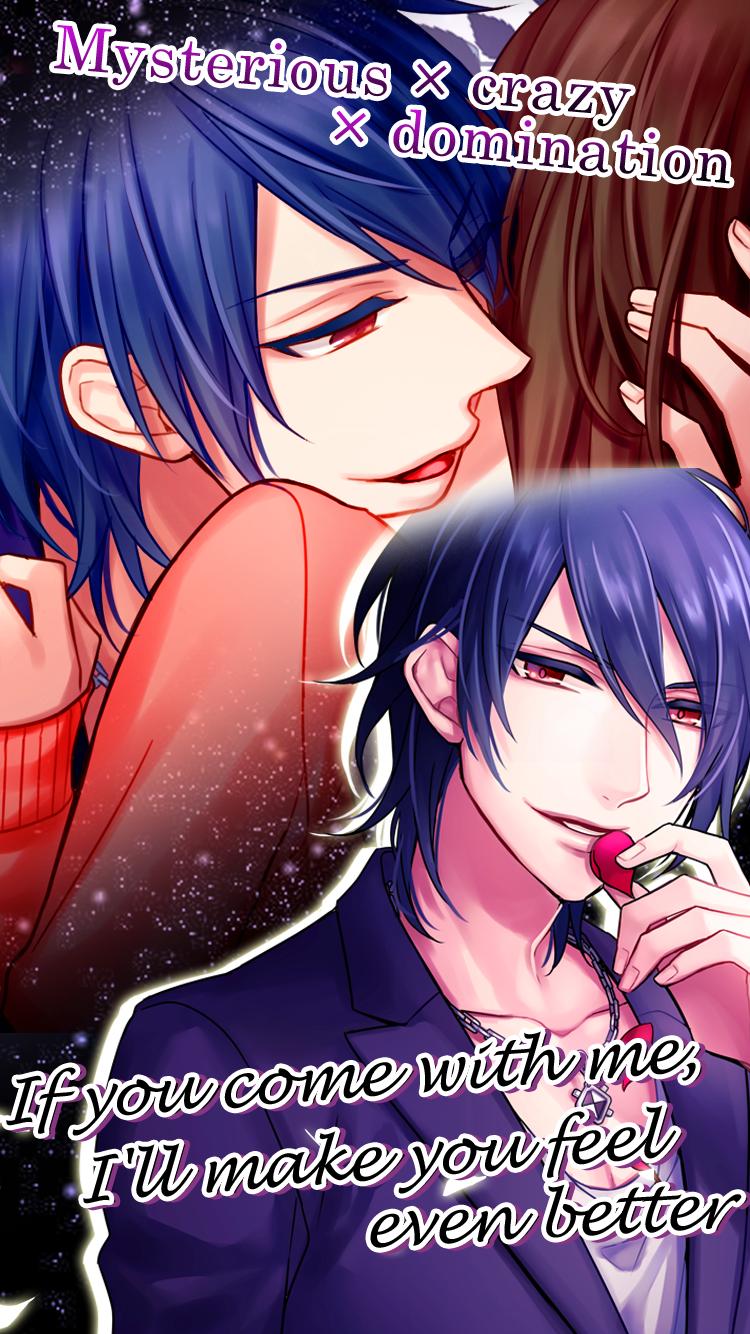 Vampire Love | Free OTOME game