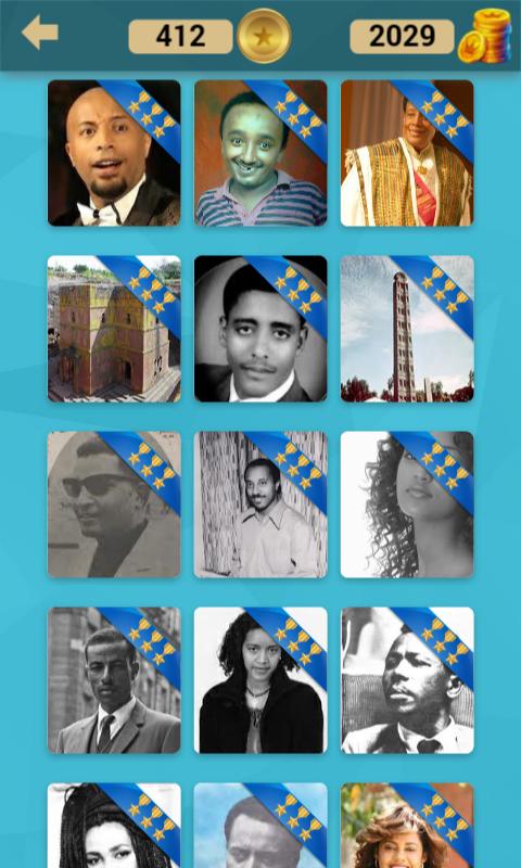 Ethiopian Quiz Game