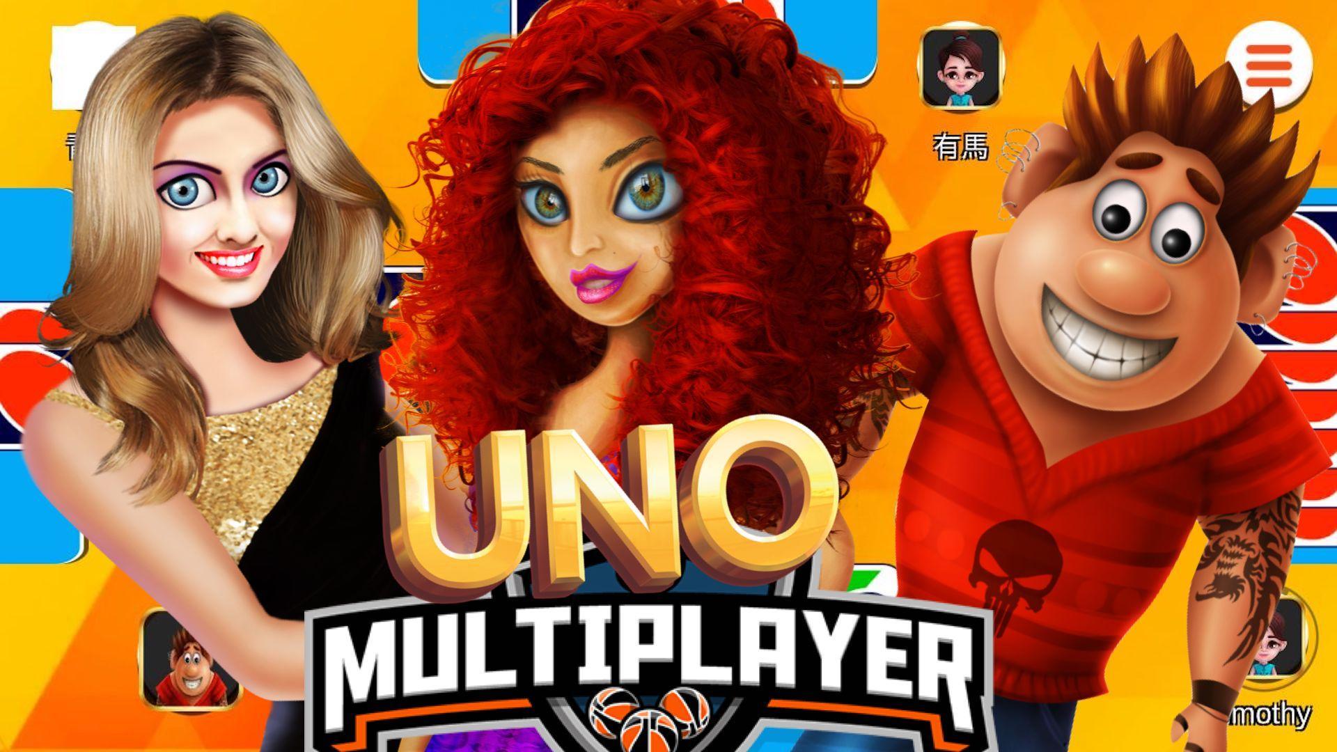 Real UNO Multiplayer