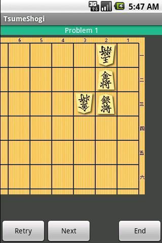 TsumeShogi Standard