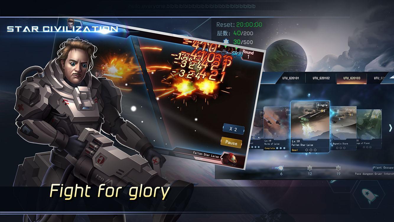 STAR CIVILIZATION