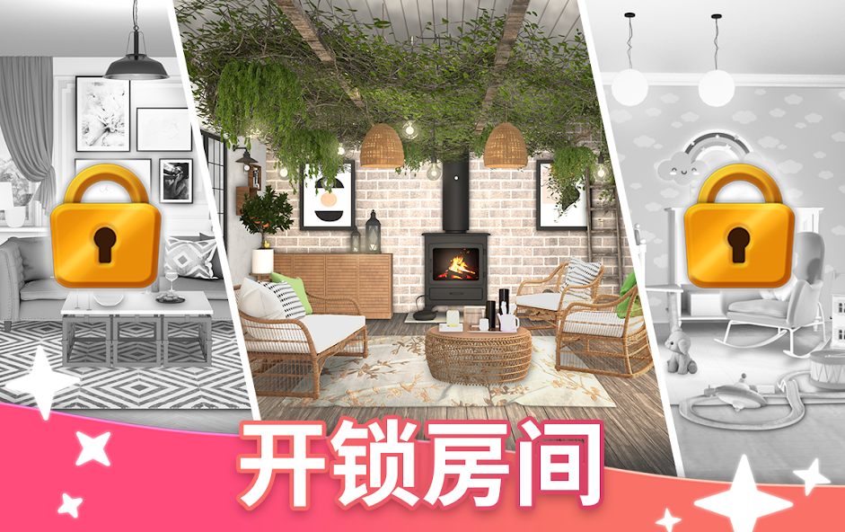 Merge Dream Home : Merge Items
