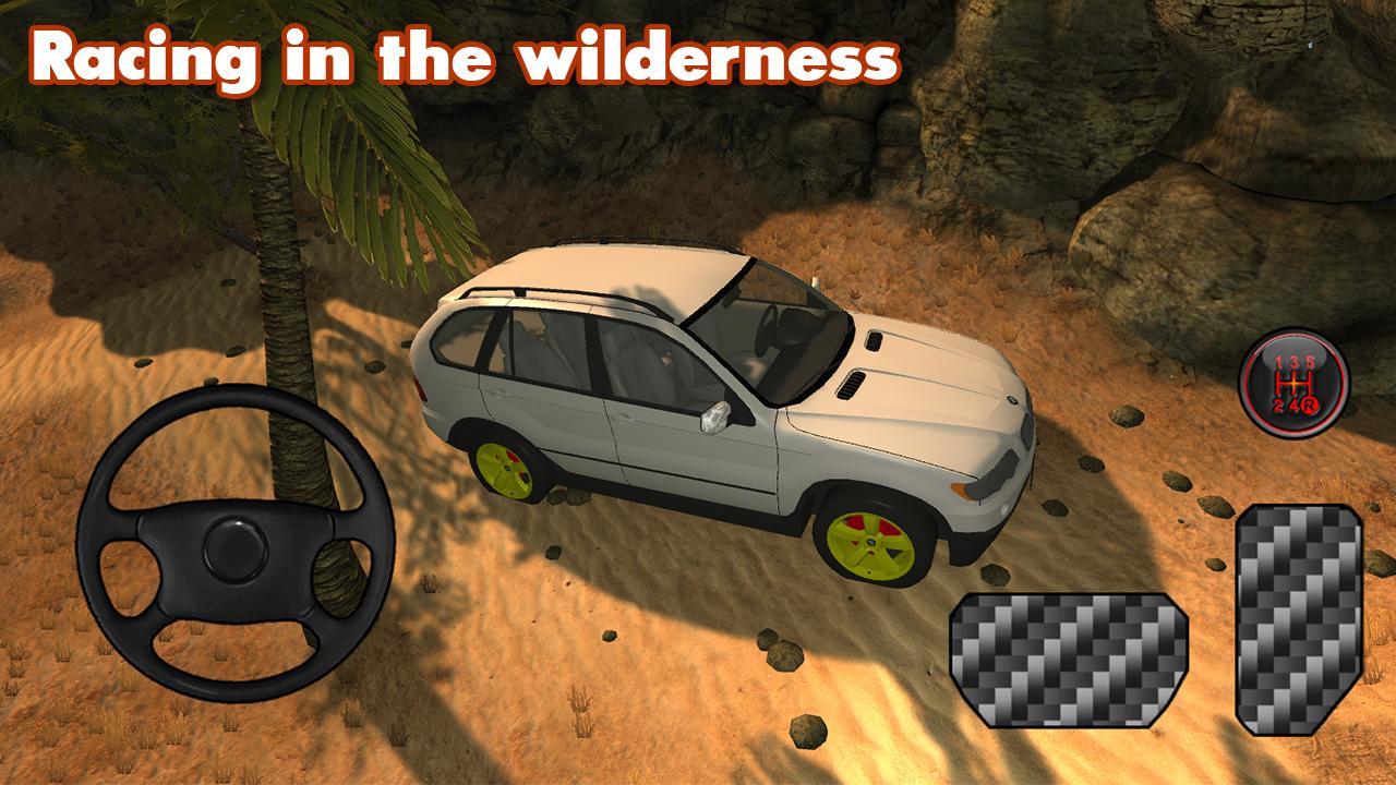 German Crossover 3D