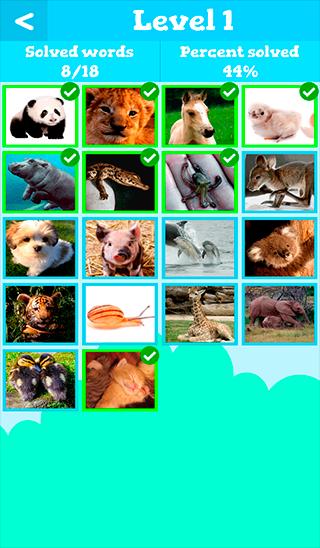 Cute Baby Animals Pics Quiz