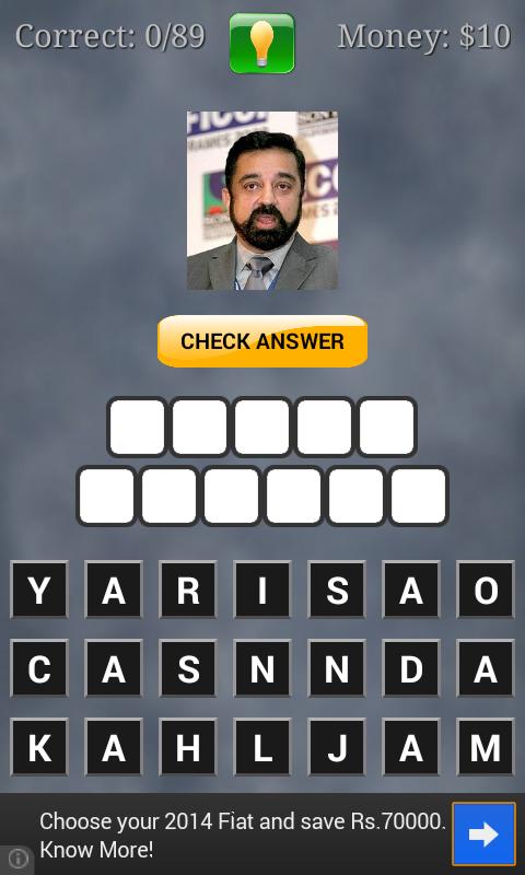 Hindi actor quiz
