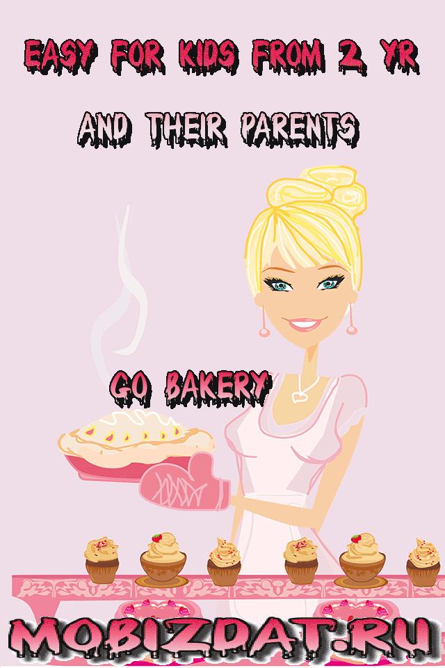 Strawberry Bakery
