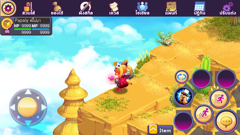 Rookie Heroes (Alpha)