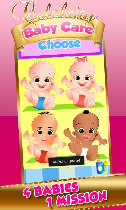 Celebrity Baby Care