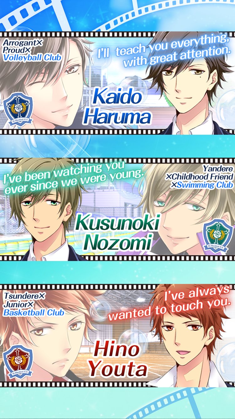 Sports Club BF|Free Yaoi Game