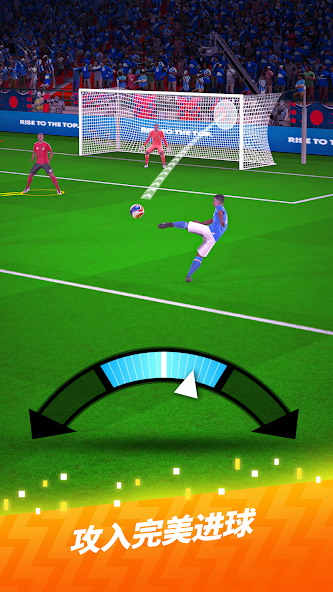 Top Goal